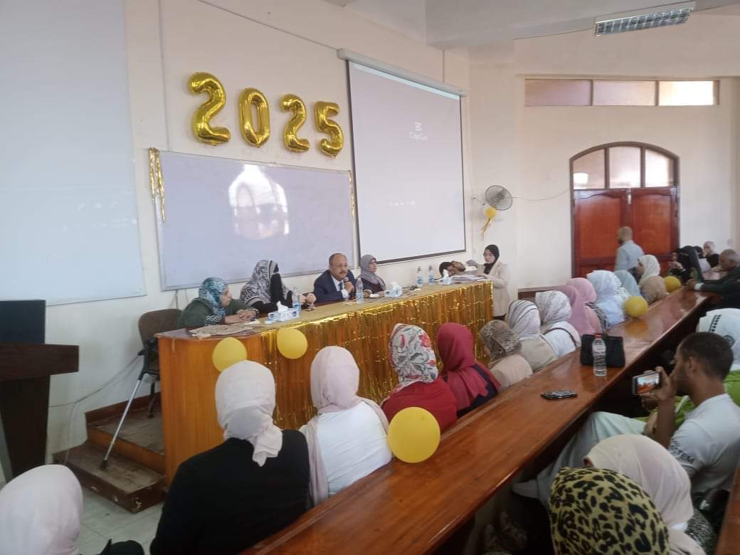 حفل ترحيب بالطلاب الجدد 2024/2025