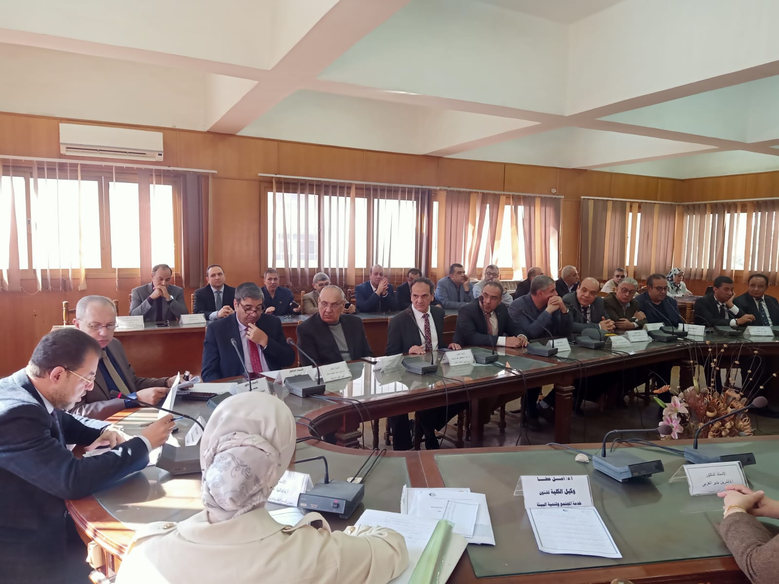 Faculty of Medicine monthly Council meeting leaded by Prof. Ahmed Anany - Faculty Dean & Chairman of University Hospitals Board of Directors - Dec. 2022