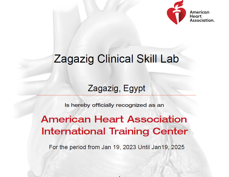 Zagazig Clinical Skills Lab is officially recognized as International Training Center from the American Heart Association
