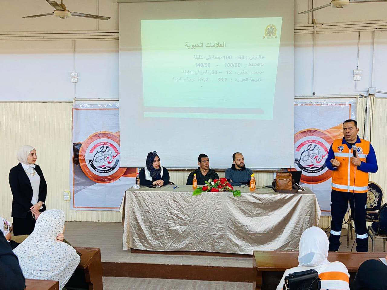 The Student Welfare Department, in cooperation with the female students of the Union, organized an important seminar entitled "First Aid for Children" lectured by paramedic Mr. Rami Ahmed - 1/ Saad Mohammed Al-Sayed
