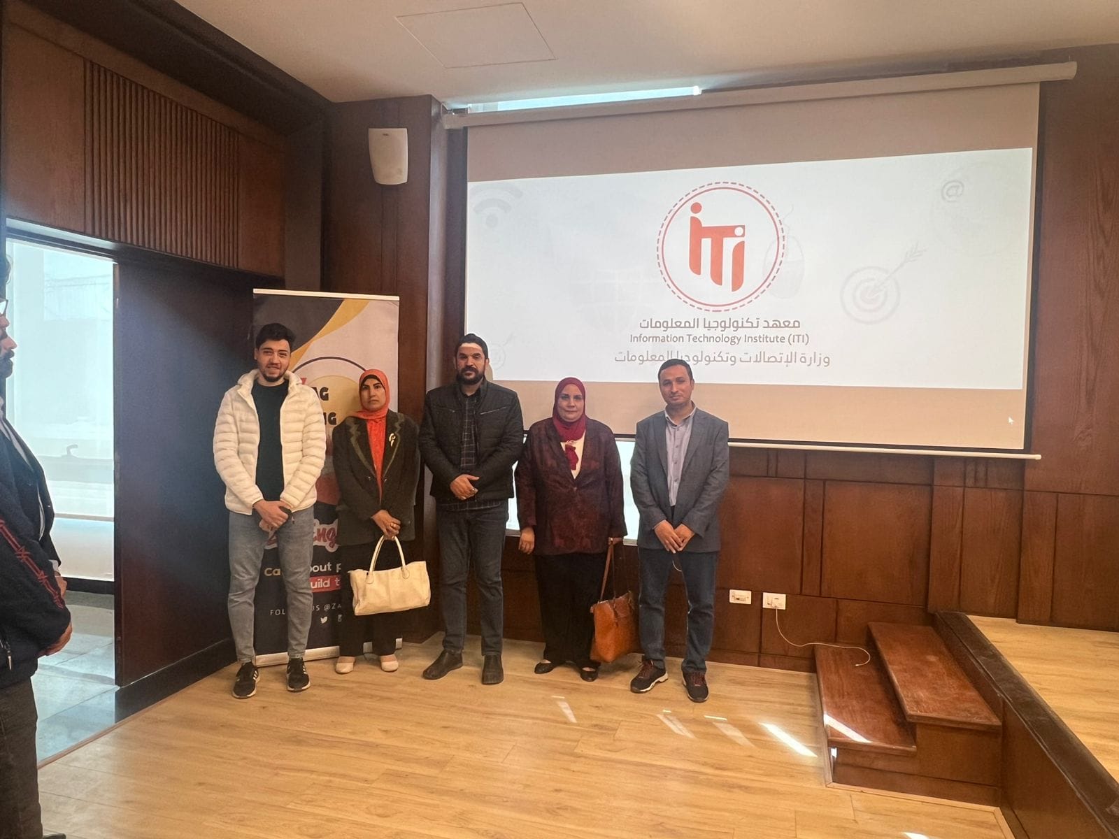 A joint cooperation protocol between the Faculty and the Information Technology Institute.