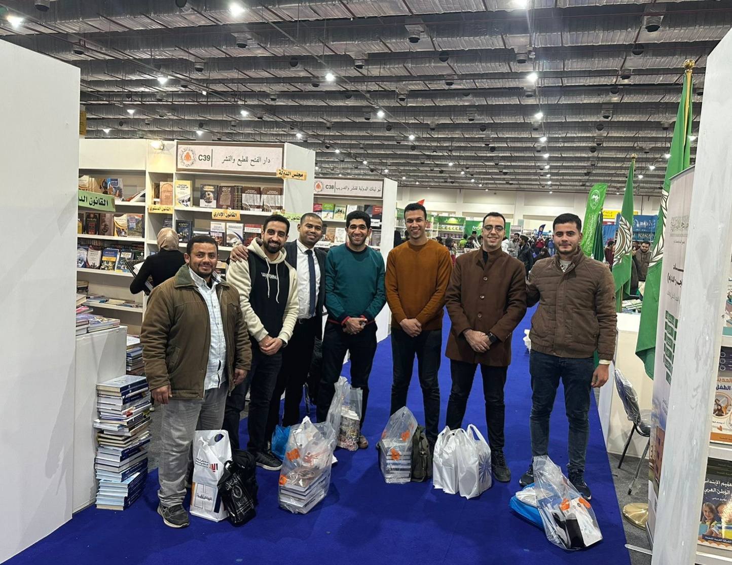 Visit of an academic delegation from the Faculty of Law, Zagazig University, to the Cairo International Book Fair