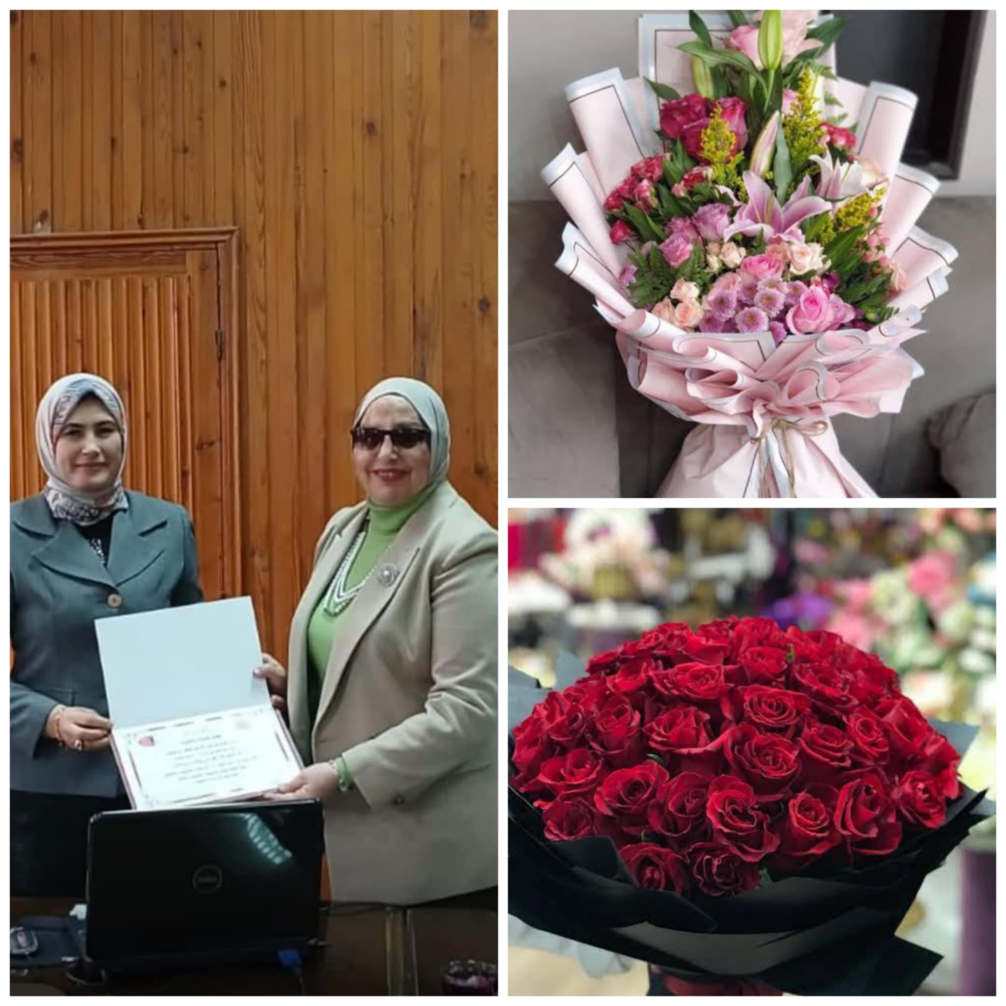 Congratulation