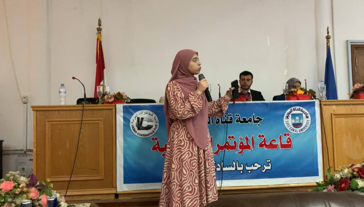 العرض التقديمي عن " الذكاء الاصطناعي" للطالبة: دعاء رضا بالمستوي الثاني بالمعهد الفني للتمريض بجامعة الزقازيق اثناء المشاركة في المؤتمر الطلابي البحثي السابع للمعهد الفني للتمريض جامعة قناة السويس الاربعاء المواق ١٦ ابريل ٢٠٢٥