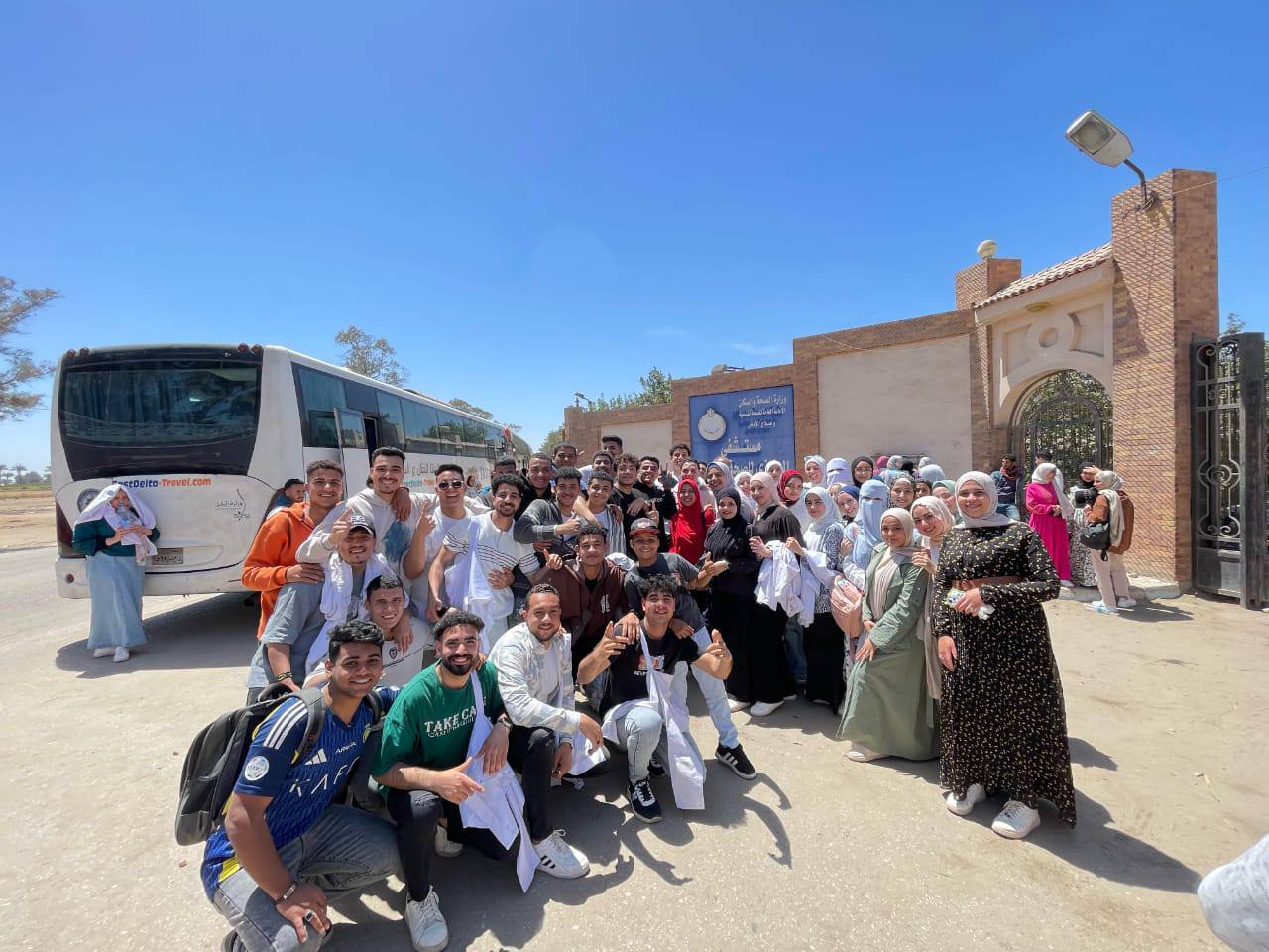 فاعليات زيارة طلاب المعهد الفنى للتمريض بفاقوس لمستشفى العزازى للامراض النفسية  بابو حماد الترم الثانى  للعام الجامعى 2024-2025