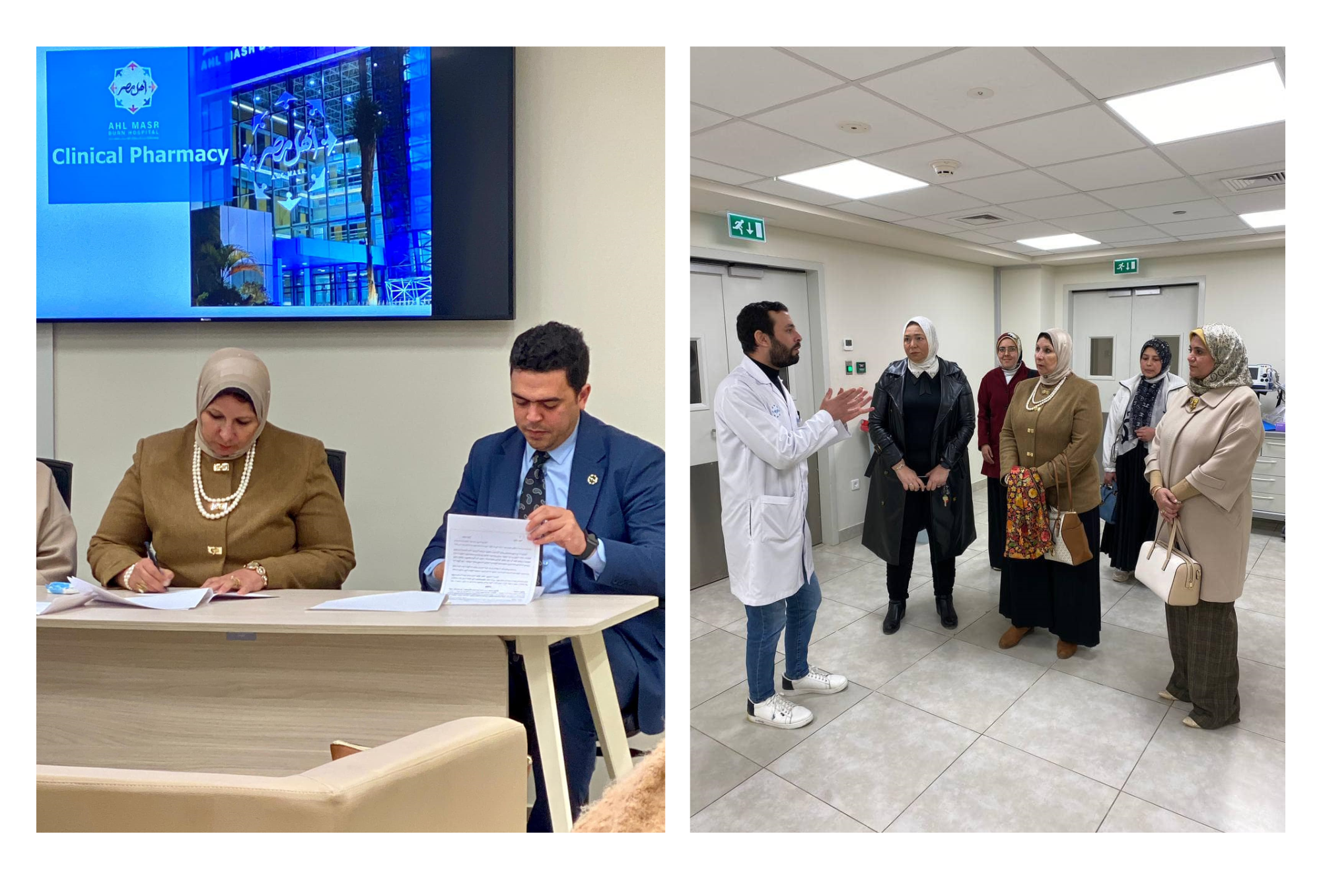 توقيع بروتوكول التعاون  بين كلية الصيدلة جامعة الزقازيق ومستشفي حروق أهل مصر مارس 2025