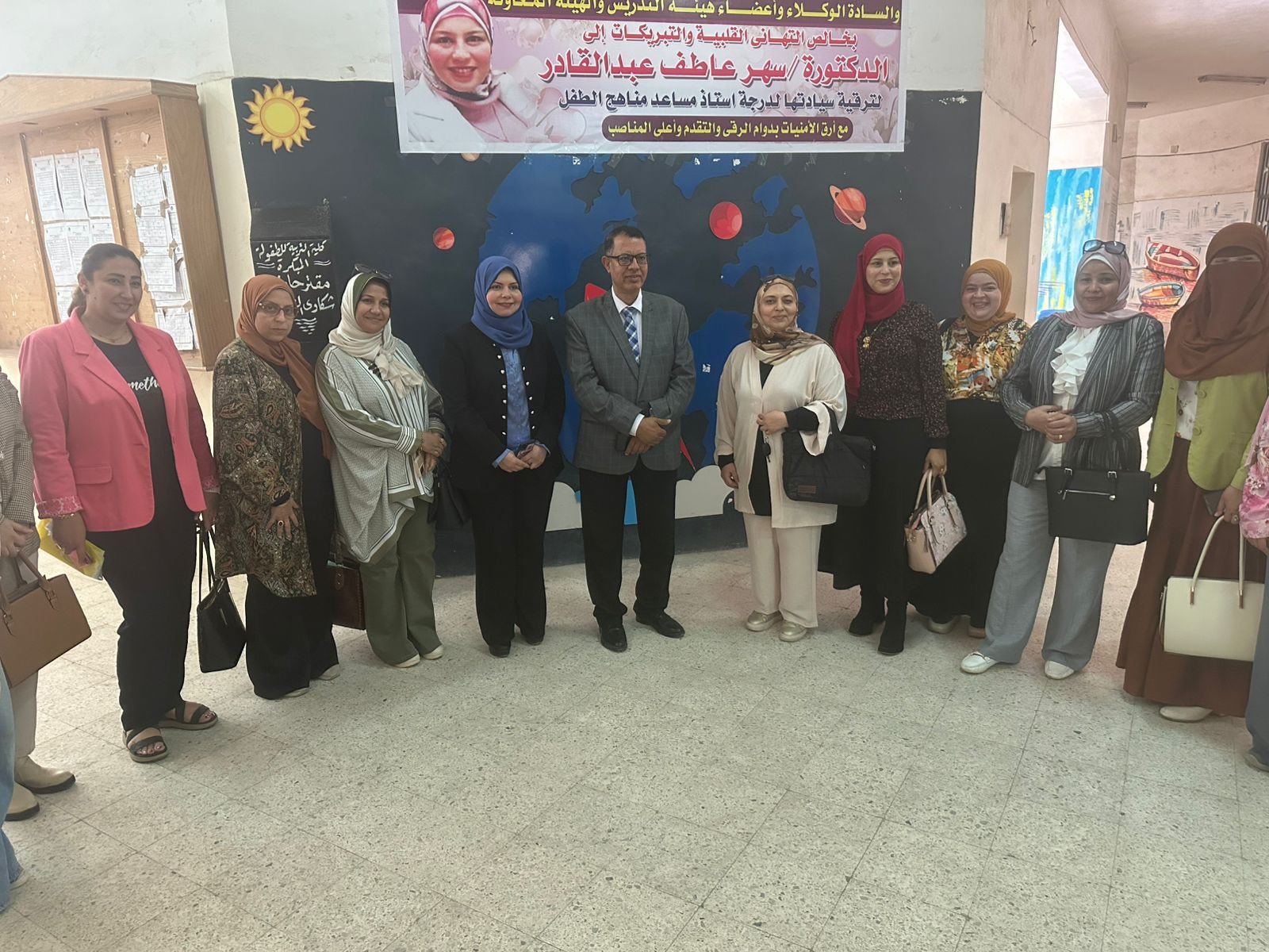 🌺قسم العلوم التربوية بكلية التربية للطفولة المبكرة جامعة الزقازيق ينظم احتفالية لتهنئة السادة أعضاء القسم الكرام .🌺