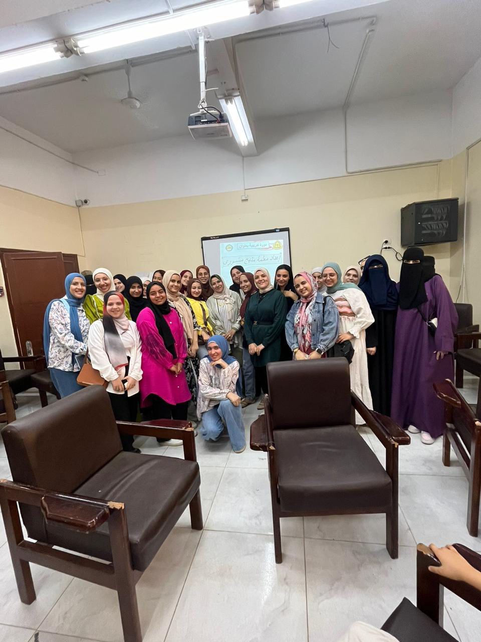 🌹وحدة التدريب والاستشارات وإنتاج الأعمال الفنية بكلية التربية للطفولة المبكرة جامعة الزقازيق تبدأ فعاليات دورة إعداد معلمة منهج منتسورى لمعلمات رياض الاطفال اليوم 2025/7/15.