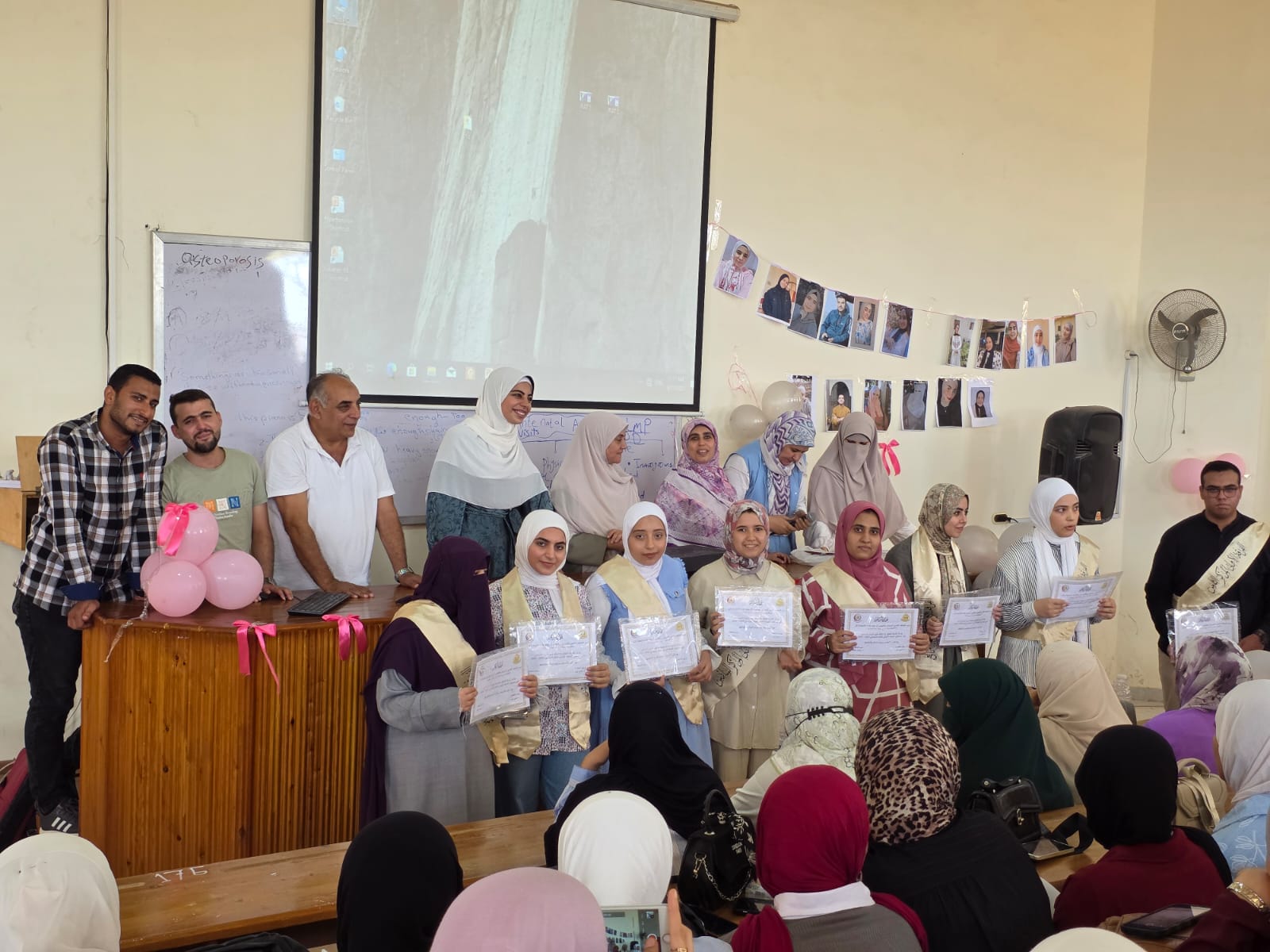 تكريم طلاب المستوى الاول بالمعهد عن العام الجامعى 2024-2025