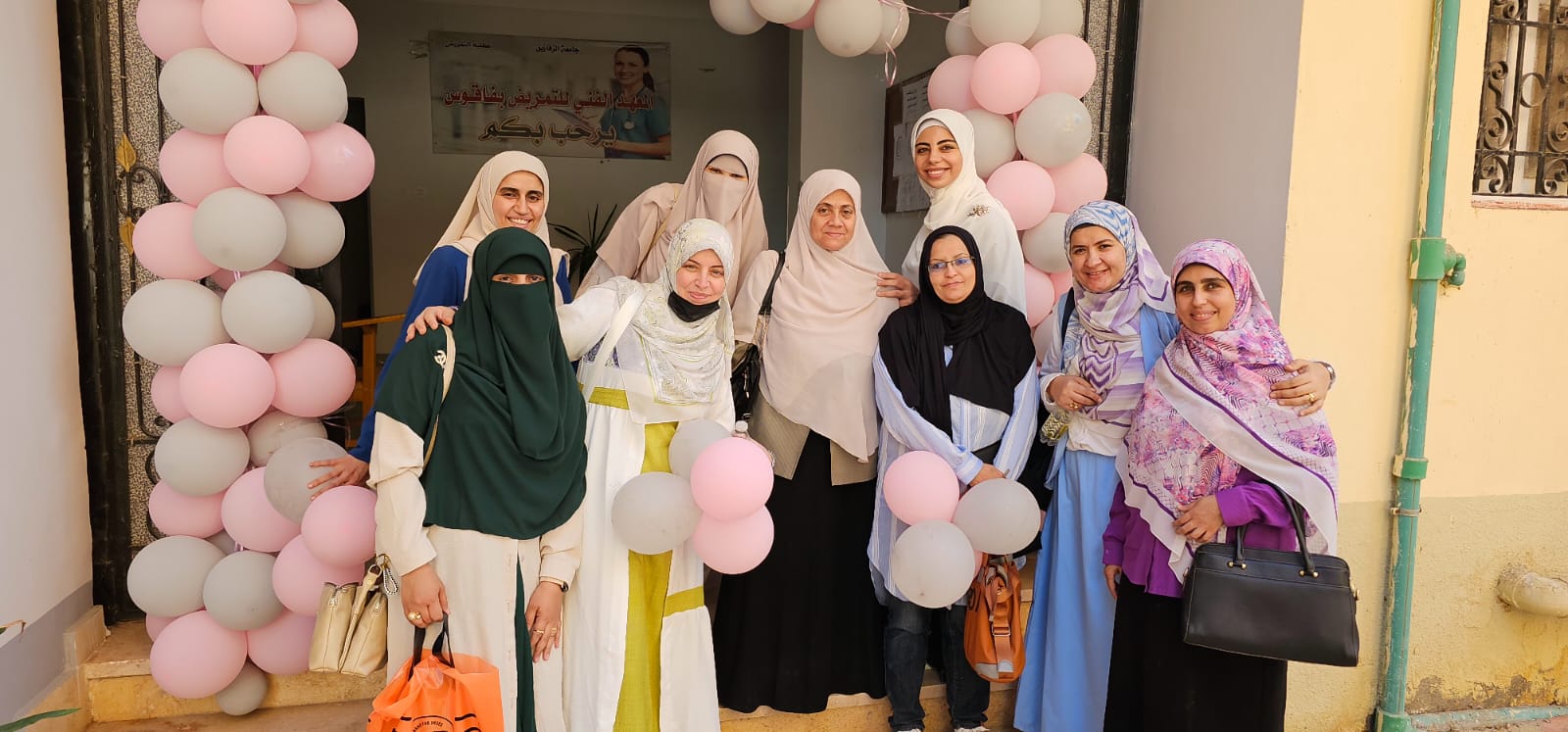 بداية عام دراسى جديد كل عام وانتم بخير