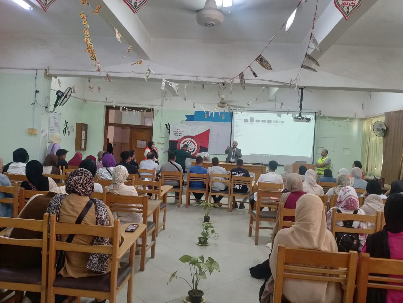 🌹مشاركة طالبات طفولة في ندوة التنمية البشرية من فعاليات اليوم الختامي من أسبوع استقبال الطلاب الجدد للعام الجامعي الجديد٢٠٢٥/ ٢٠٢٦م  🌹