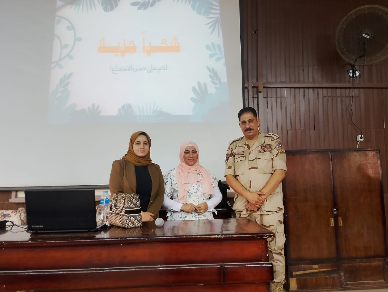 انعقاد ندوة تثقيفية عن الإسعافات الأولية لطلاب التربية العسكرية يوم الثلاثاء الموافق ٢١ اكتوبر ٢٠٢٥ بكلية التجارة