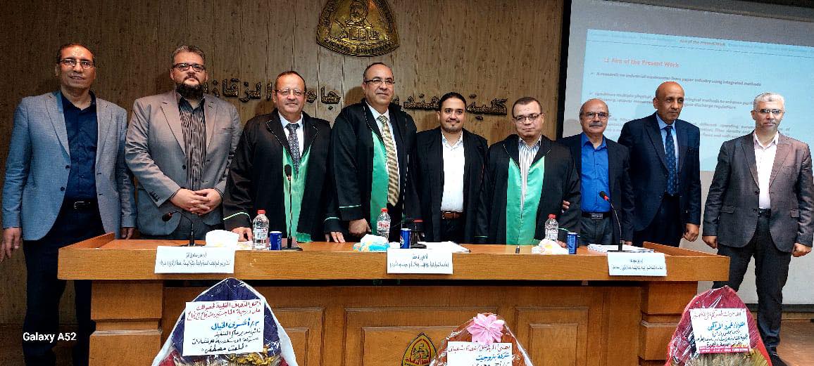 مناقشة رسالة الماجستير للمهندس/ أحمد مجدى محمود عبد الرحمن . . قسم الهندسة البيئية