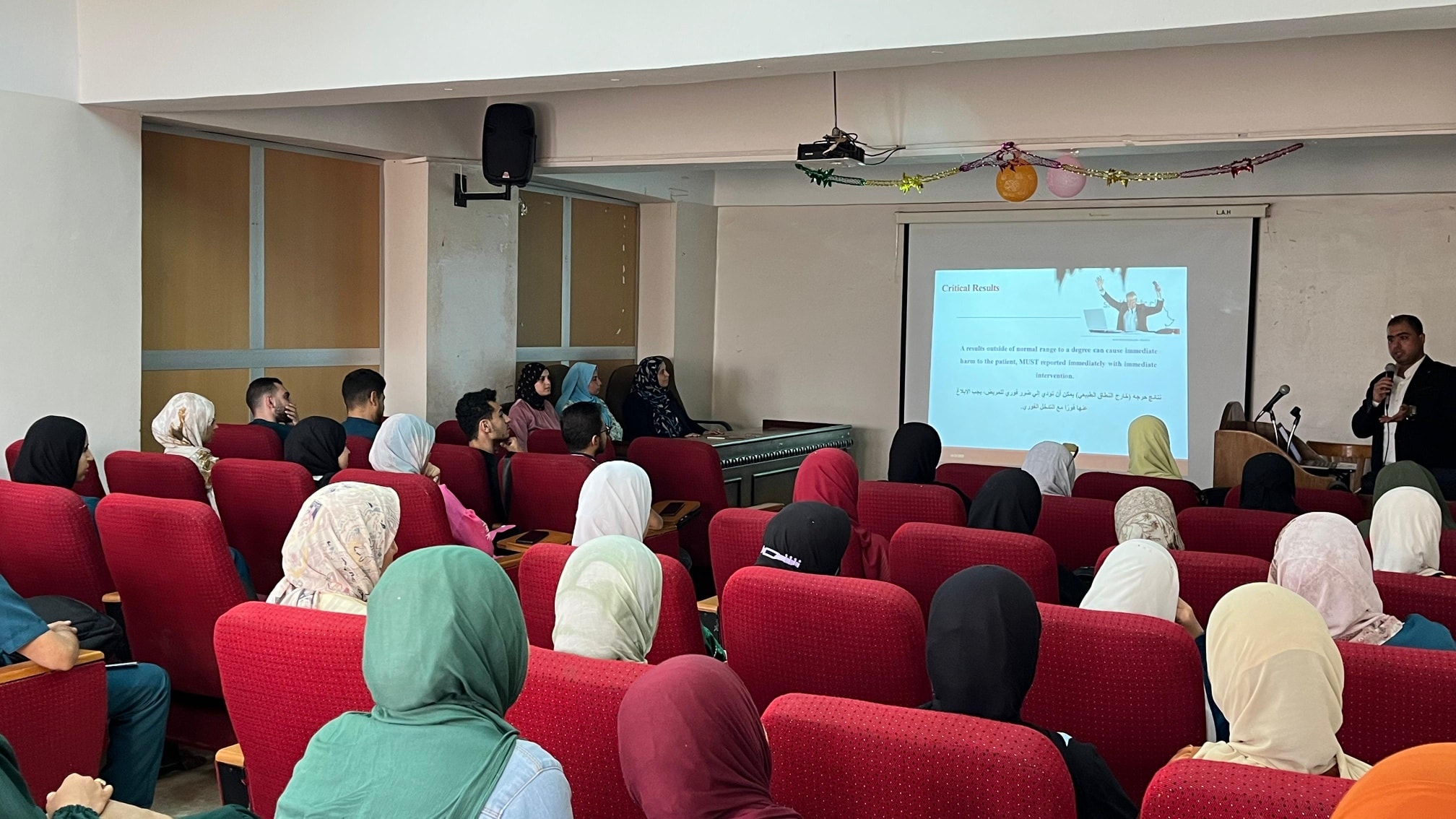 A seminar on professional ethics, supervised by the Graduate Follow-up Unit, will be held on Thursday, October 23, 2025, in the college’s discussion hall at 10:00 AM.