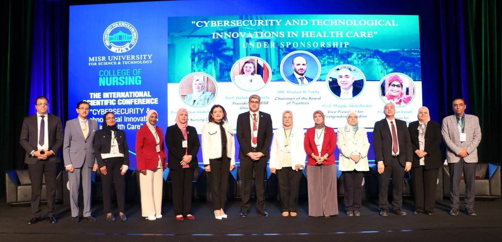 Honoring Her Excellency Professor Dr. Nadia Mohamed Taha, Secretary of the Nursing Sector Committee, during the International Conference at the Faculty of Nursing, Misr University for Science and Technology, on Tuesday, November 4, 2025