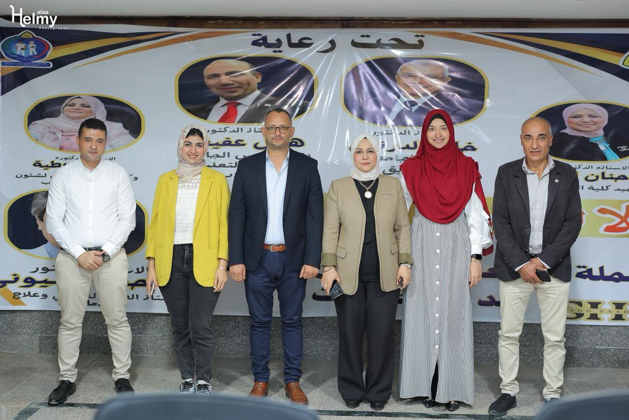 An awareness seminar entitled "No to Drugs... Yes to Life" will be held on Monday, November 10, 2025.