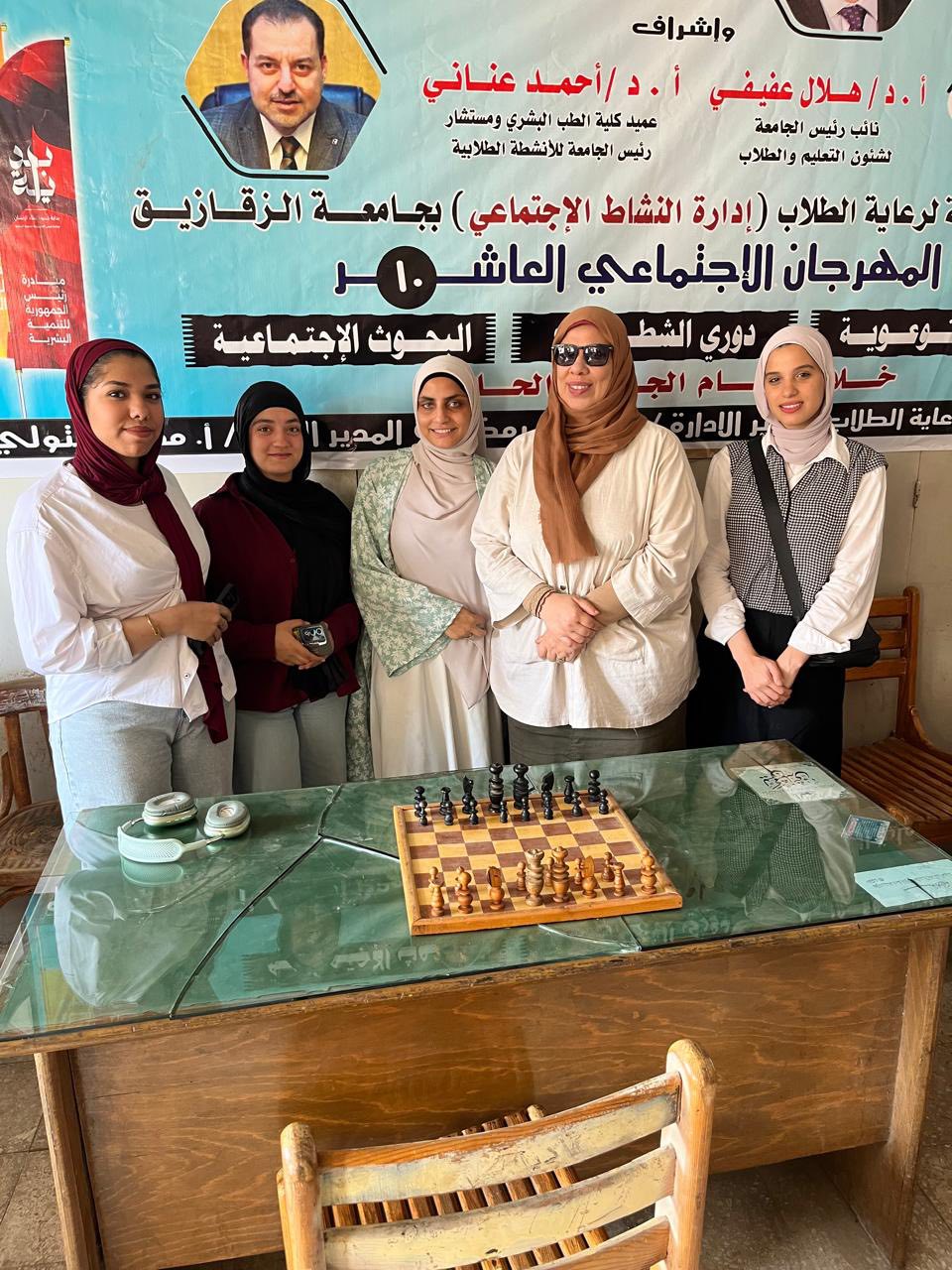 🌹مشاركة طالبات كلية التربية للطفولة المبكرة  في المهرجان الأجتماعي العاشر على مستوى الجامعة للعام الجامعي ٢٠٢٥/ ٢٠٢٦م  🌹