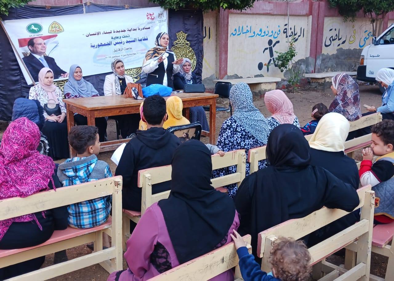 The Faculty of Law participates in Zagazig University’s awareness convoy to the village of Manshat Radwan, with the participation of Dr. Nadia Ismail and Dr. Sara Rabie.