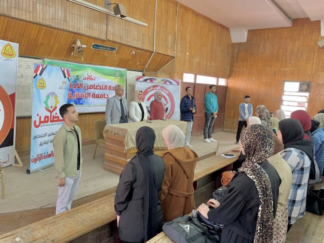 ندوة توعوية بكلية الحقوق حول “المواطنة والانتماء” ضمن مبادرة “قيمنا”