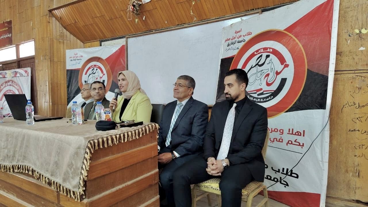 The Faculty of Law organizes an awareness seminar titled “Combating Bullying – Between Awareness and Criminalization,” in support of a safe and informed academic environment.