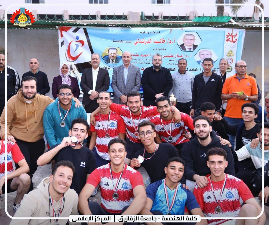 حصول فريق كرة اليد علي المركز الثاني في دوري الجامعة