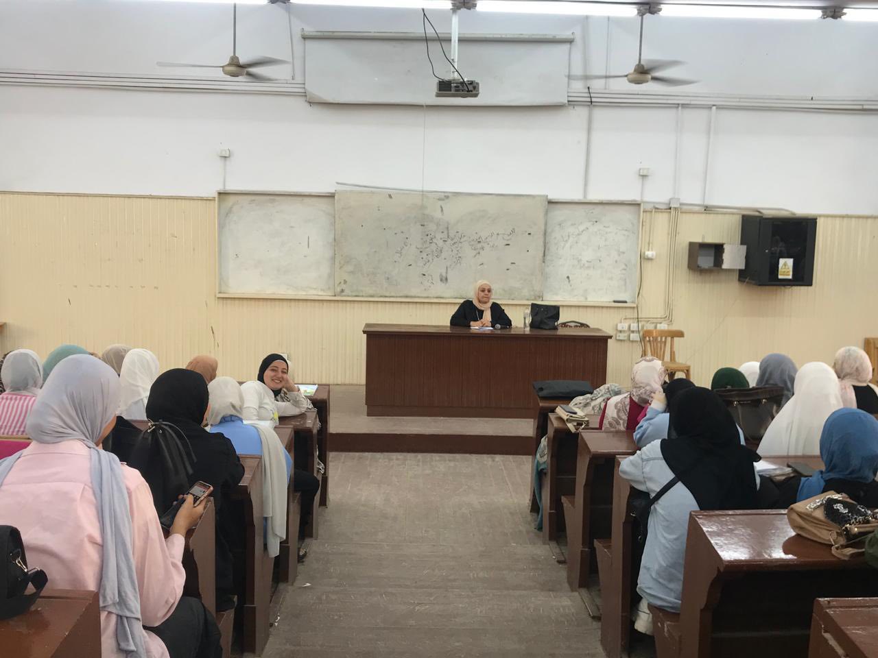 🌹🌹🌹The Department of Psychological Sciences at the Faculty of Early Childhood Education is organizing a seminar entitled “Mental Health and Its Role in Children