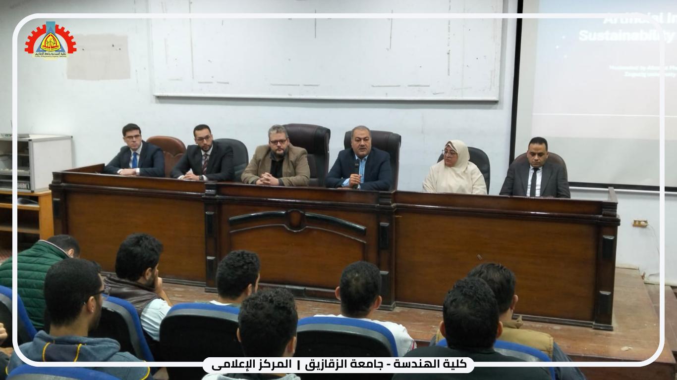 اختتام فعاليات يوم خريجي برنامج هندسة الإنشاءات وإدارة التشييد