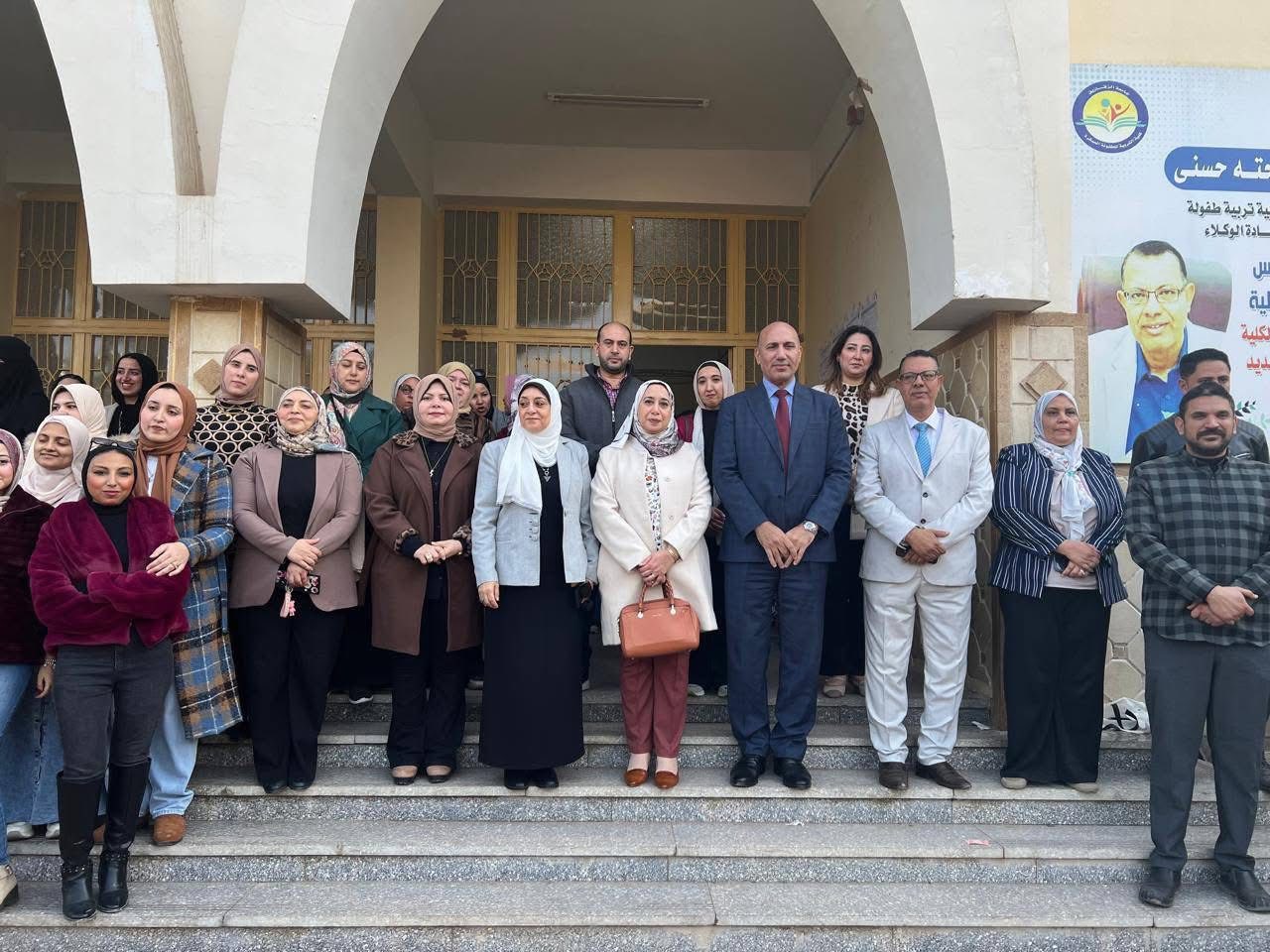 Deputy Governor of Sharqia and Vice Presidents of Zagazig University attend closing ceremony of student activities at Faculty of Early Childhood Education
