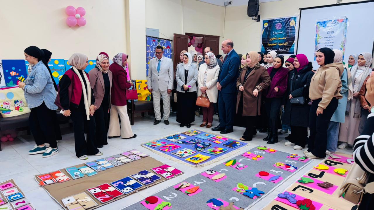 🌹🌹افتتاح معرض مقرر تدريب  ميدانى بقسم العلوم التربوية لطالبات الفرقة الثانية برنامجى ( الحضانة - رياض الأطفال)