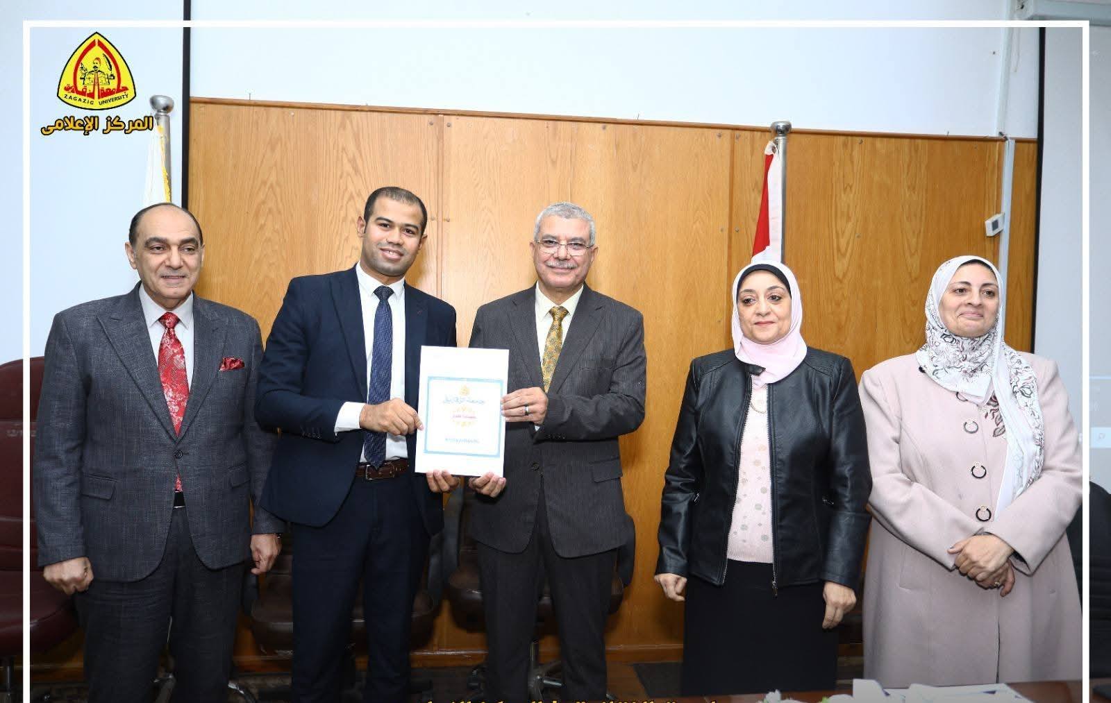 كلية الحقوق تصل إلى مرحلة التحكيم النهائي لجائزة التميز الحكومي بجامعة الزقازيق بنسبة إنجاز 100%