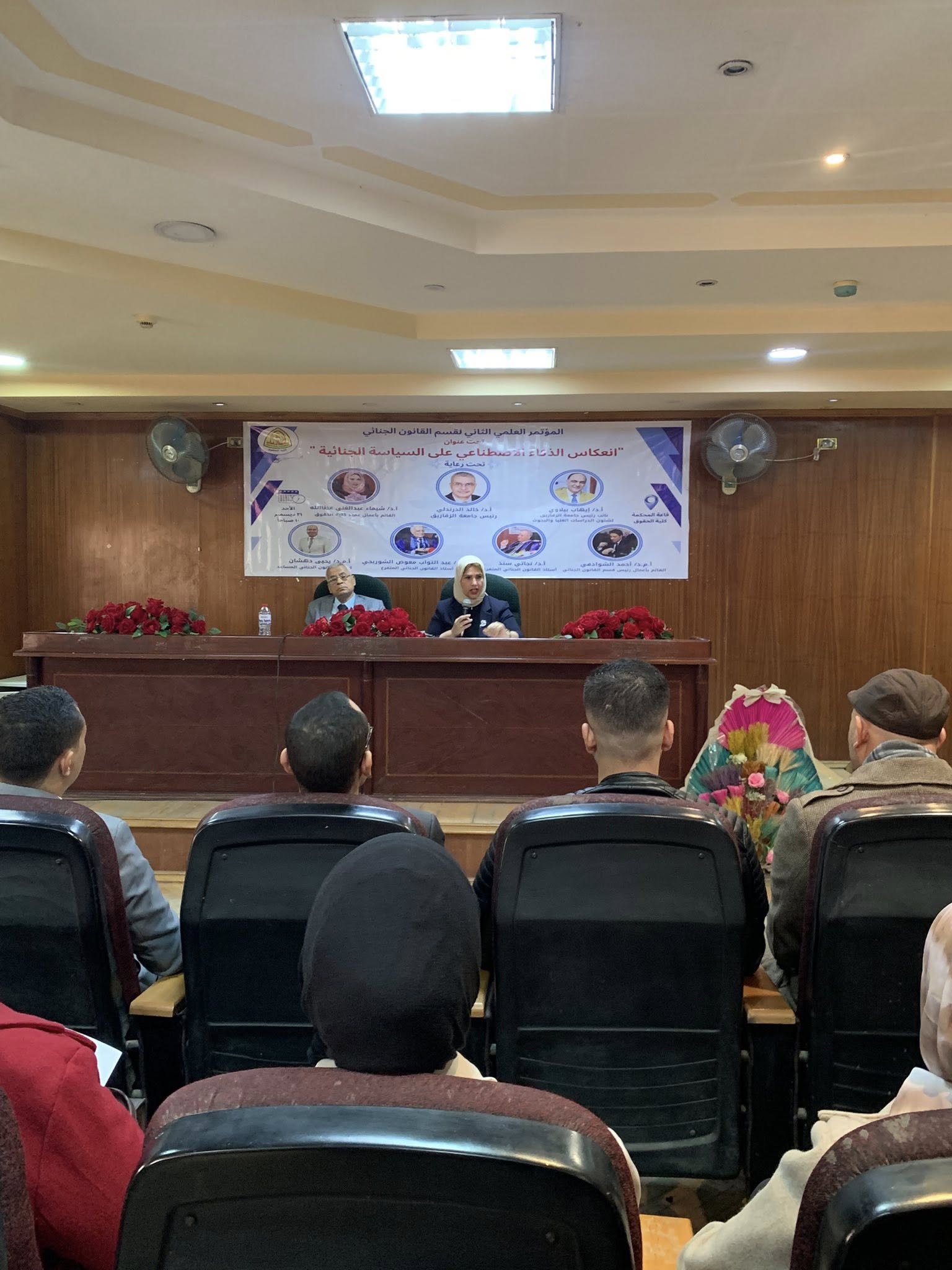 Faculty of Law Administration Meets with the Teaching Assistants to Discuss Examination Regulations and Preparations