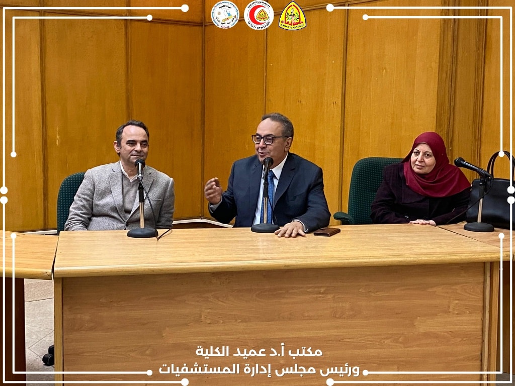 دورة أساسيات أخلاقيات البحث العلمي، ومنهجية البحث (Research Methodology).