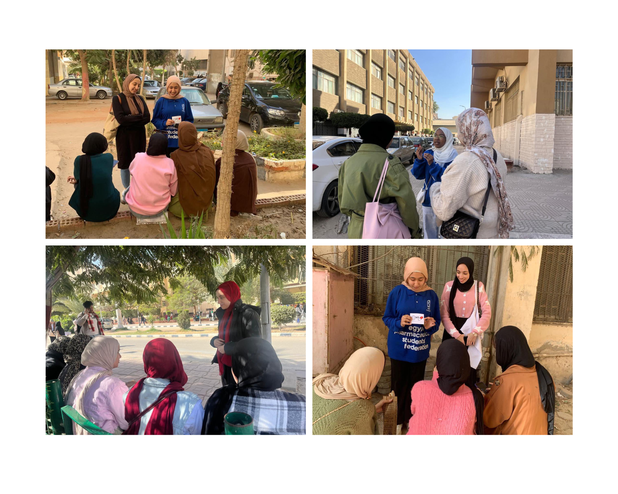 تنظيم طلاب EPSF-Zagazig حملة توعية عن مقاومة المضادات الحيوية داخل الحرم الجامعي – 11/12/2025