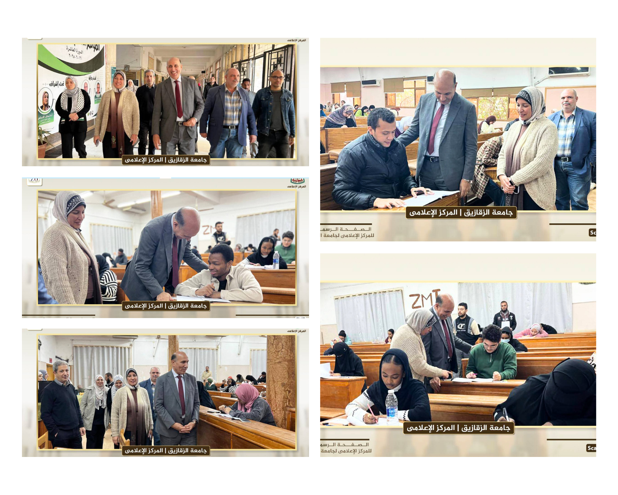 نائب رئيس جامعة الزقازيق لشئون التعليم والطلاب يتابع سير الامتحانات بكلية الصيدلة – 27/12/2025