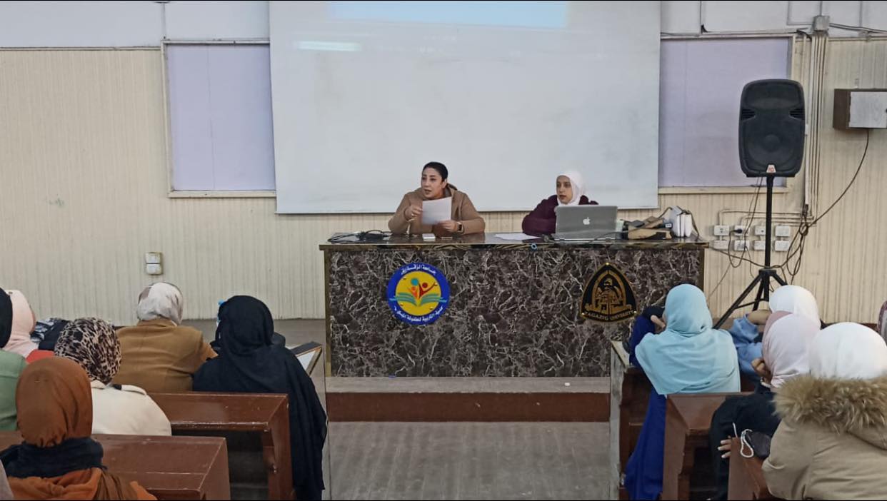 “Training on electronically corrected exam papers” Workshop for first-year female students in all programs