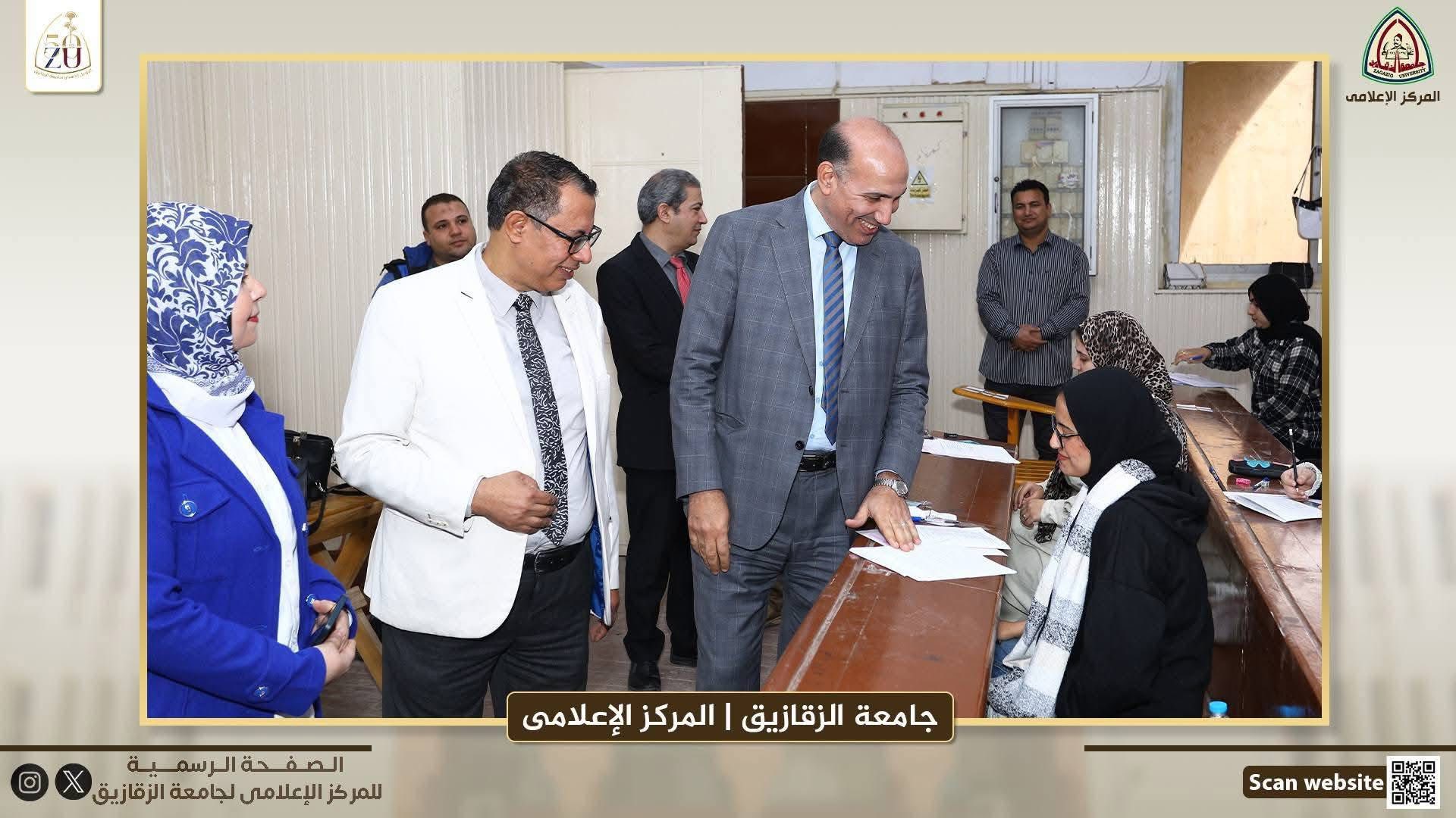 Based on Zagazig University