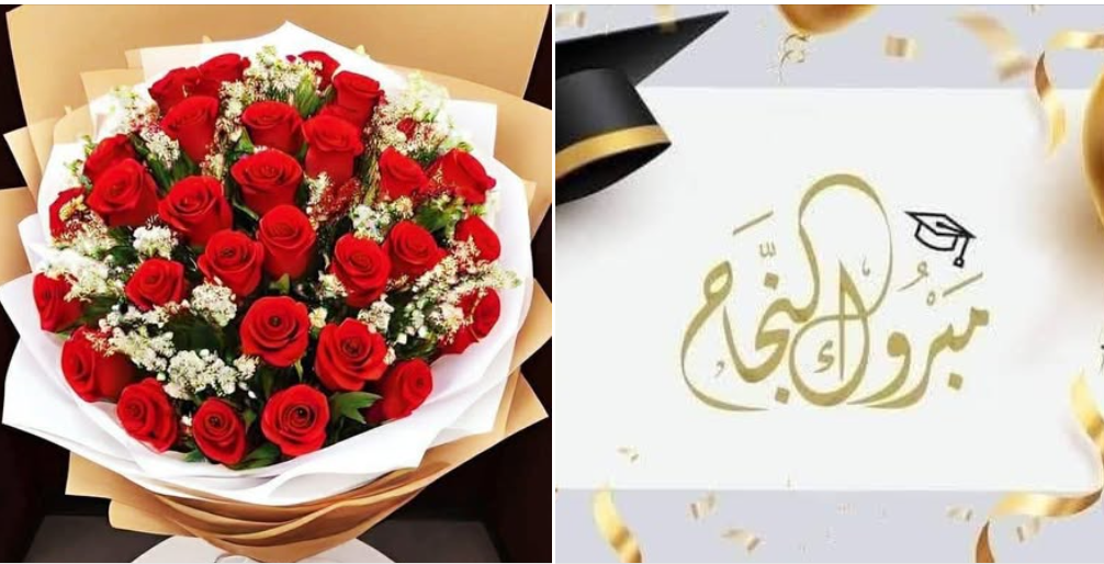 🌹🌹🌹A thousand congratulations on passing Level 4 in all programs🌹🌹🌹