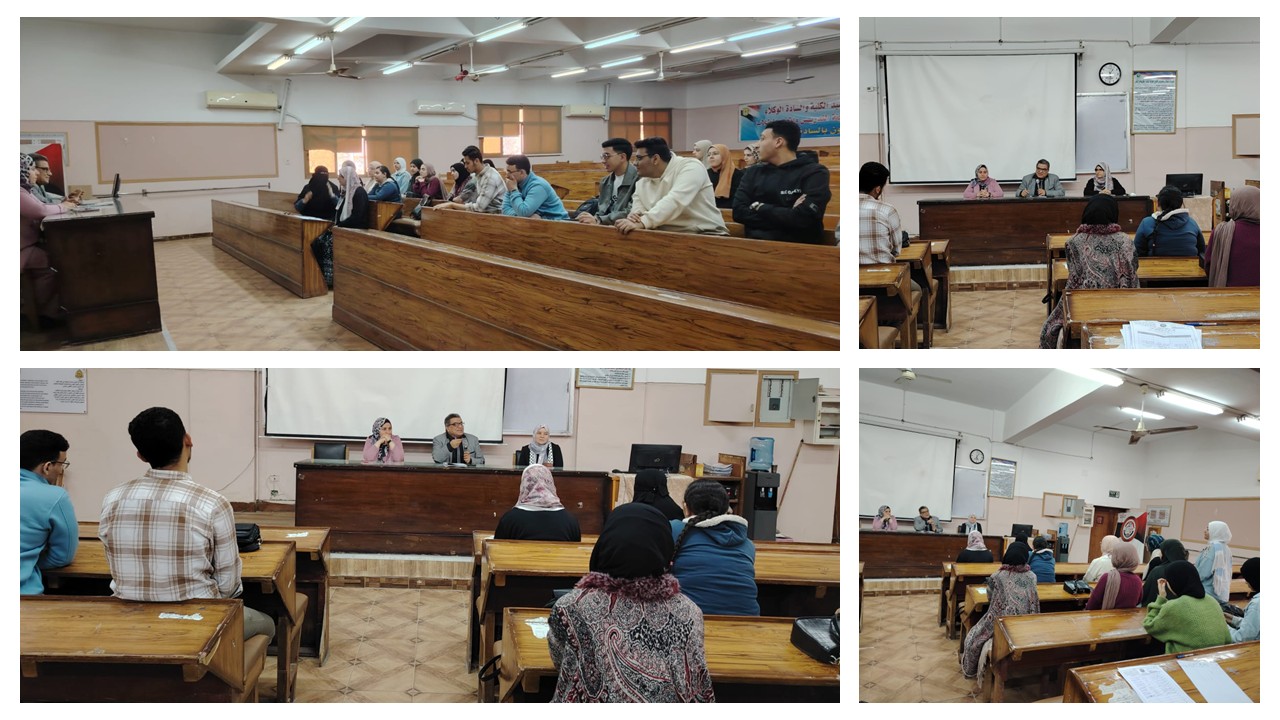 An awareness session on the most important concepts of quality and institutional and program accreditation with the technical support team at the University