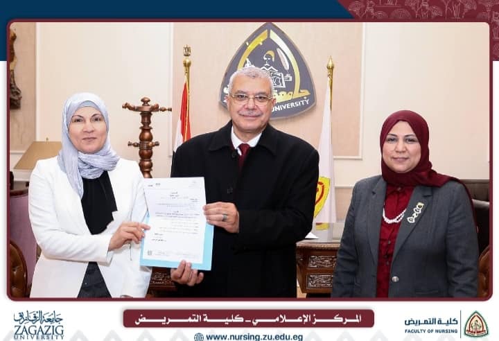 خالص التهنئة للأستاذة الدكتورة /علية إبراهيم محمد ابراهيم - أستاذ مساعد إدارة التمريض لتكليف سيادتها للقيام بأعمال وكيل الكلية لشئون التعليم والطلاب