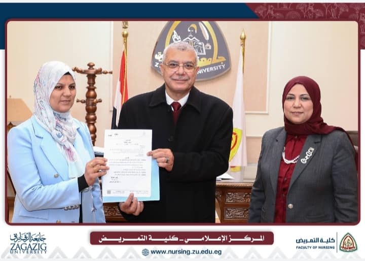 خالص التهنئة القلبية للأستاذة الدكتورة / حنان مرسي سالم - أستاذ مساعد تمريض النساء والتوليد لتكليف سيادتها منسق عام للبرامج الجديدة بالكلية