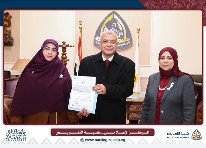 خالص التهنئة القلبية للأستاذة الدكتورة / صباح عبده علي هجرس- أستاذ مساعد تمريض صحة المجتمع لتكليف سيادتها للقيام بأعمال مدير المعهد الفنى للتمريض بالزقازيق