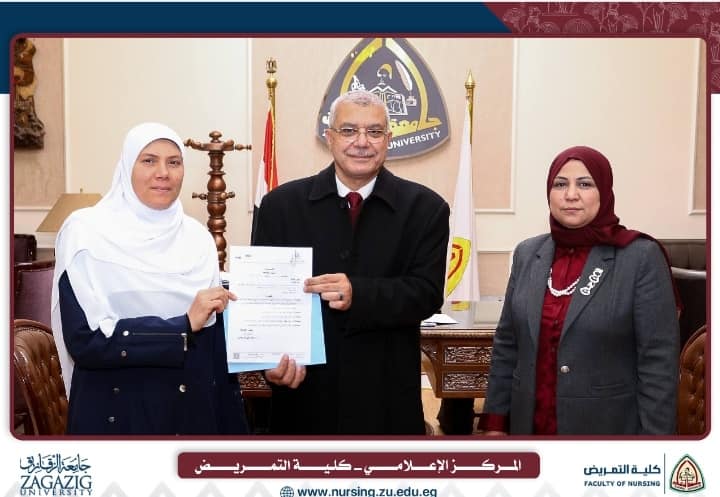 خالص التهنئة القلبية للأستاذة الدكتورة / فريدة محمود حسين حسونة - أستاذ إدارة التمريض لتكليف سيادتها وكيلاً لشئون الدراسات العليا والبحوث