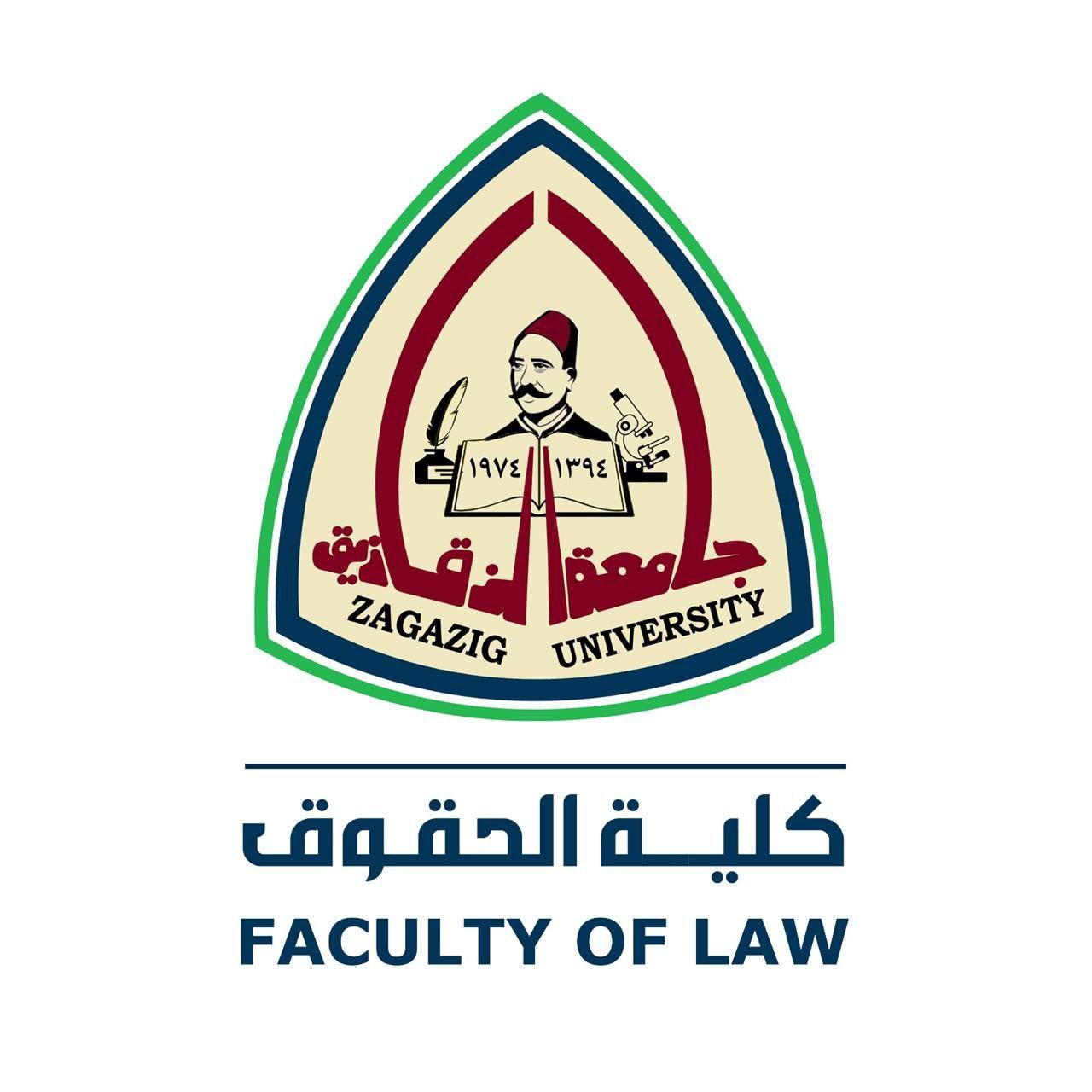 The suspension of in-person study at the Faculty premises on Wednesday and Thursday, March 25 and 26, 2026, due to unstable weather conditions.