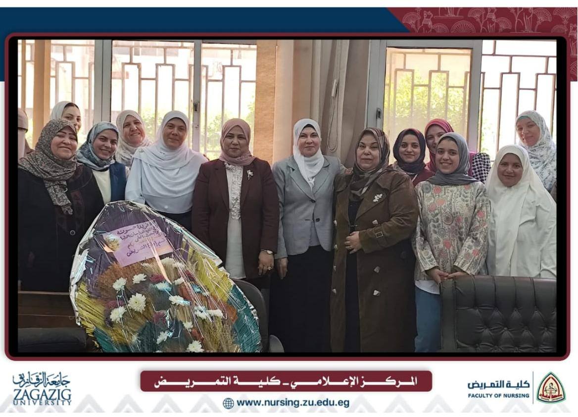 خالص التهاني للأستاذة الدكتورة عليه  إبراهيم محمد لتولي سيادتها منصب وكيل الكلية لشؤون التعليم والطلاب، ولأستاذة الدكتورة فريدة حسونة لتولي سيادتها منصب وكيل الكلية للدراسات العليا والبحوث.