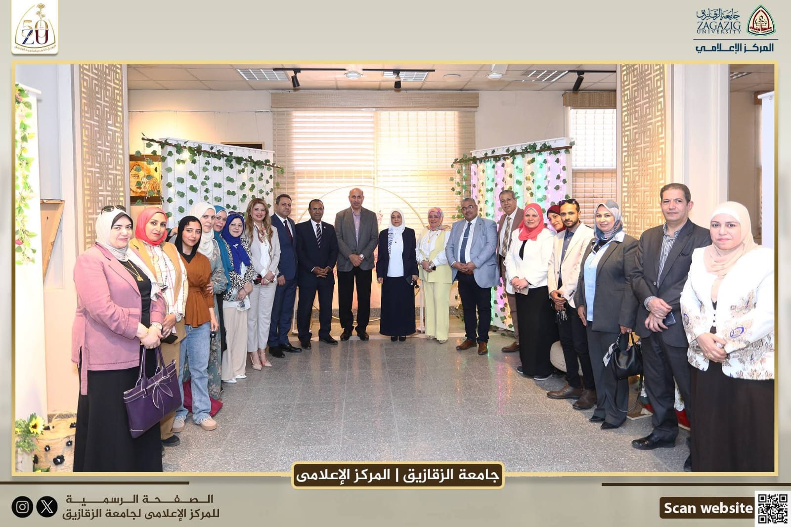 احتفالًا بيوم الأرض ... نائبا رئيس جامعة الزقازيق يفتتحان معرض "إعادة تدوير المخلفات" بكلية التربية النوعية وسط إشادة واسعة بالإبداع الطلابي .