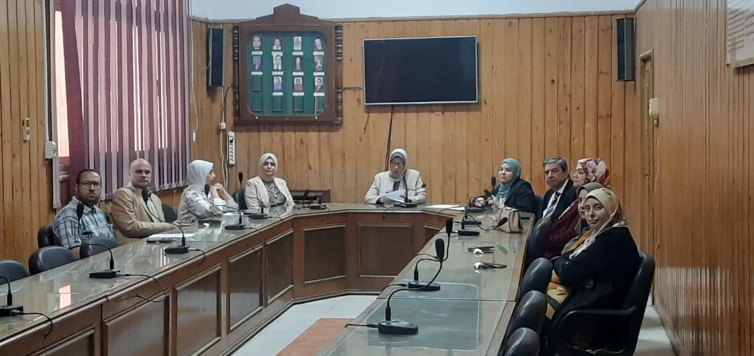 Board of Directors Meeting of the Mandatory Training Unit (Internship)