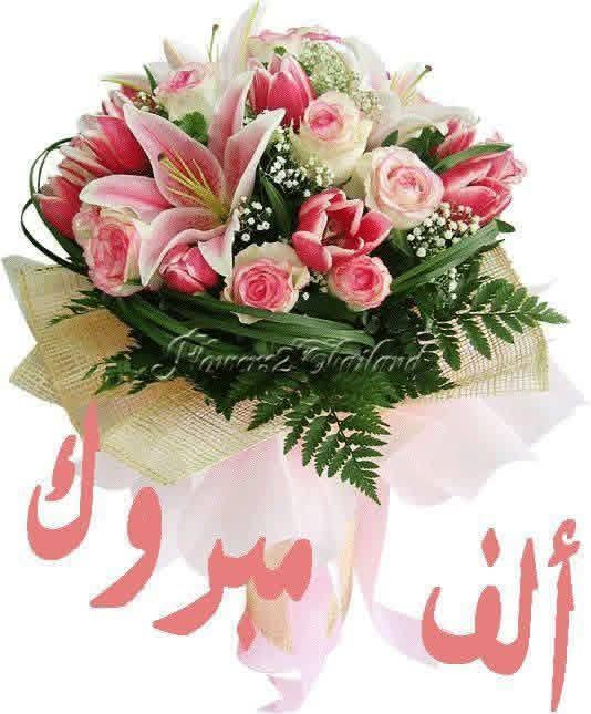 Congratulations on the Appointment of New Vice Deans at the Faculty of Computers and Information, Zagazig University