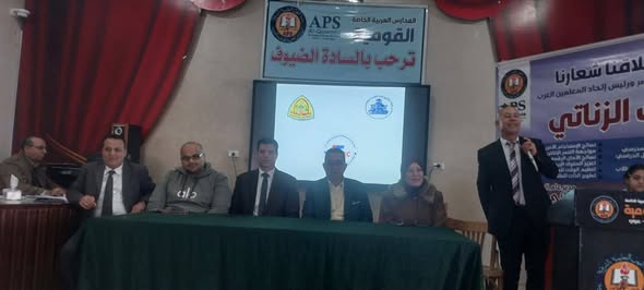 Distinguished Participation of the Faculty of Computers and Information, Zagazig University, in Awareness Seminars for School Students