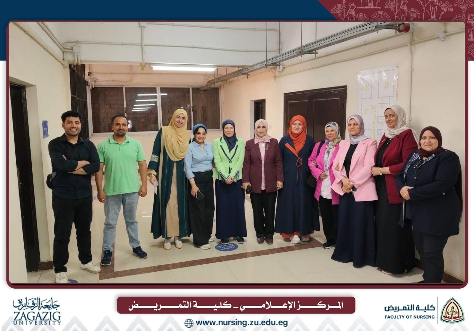 تتقدم معالي الأستاذة الدكتورة/ حنان محمد ترك – عميد كلية التمريض جامعة الزقازيق – بخالص الشكر والتقدير والعرفان إلى جميع السادة القائمين على منظومة الاختبارات الإلكترونية وأعمال الكنترول