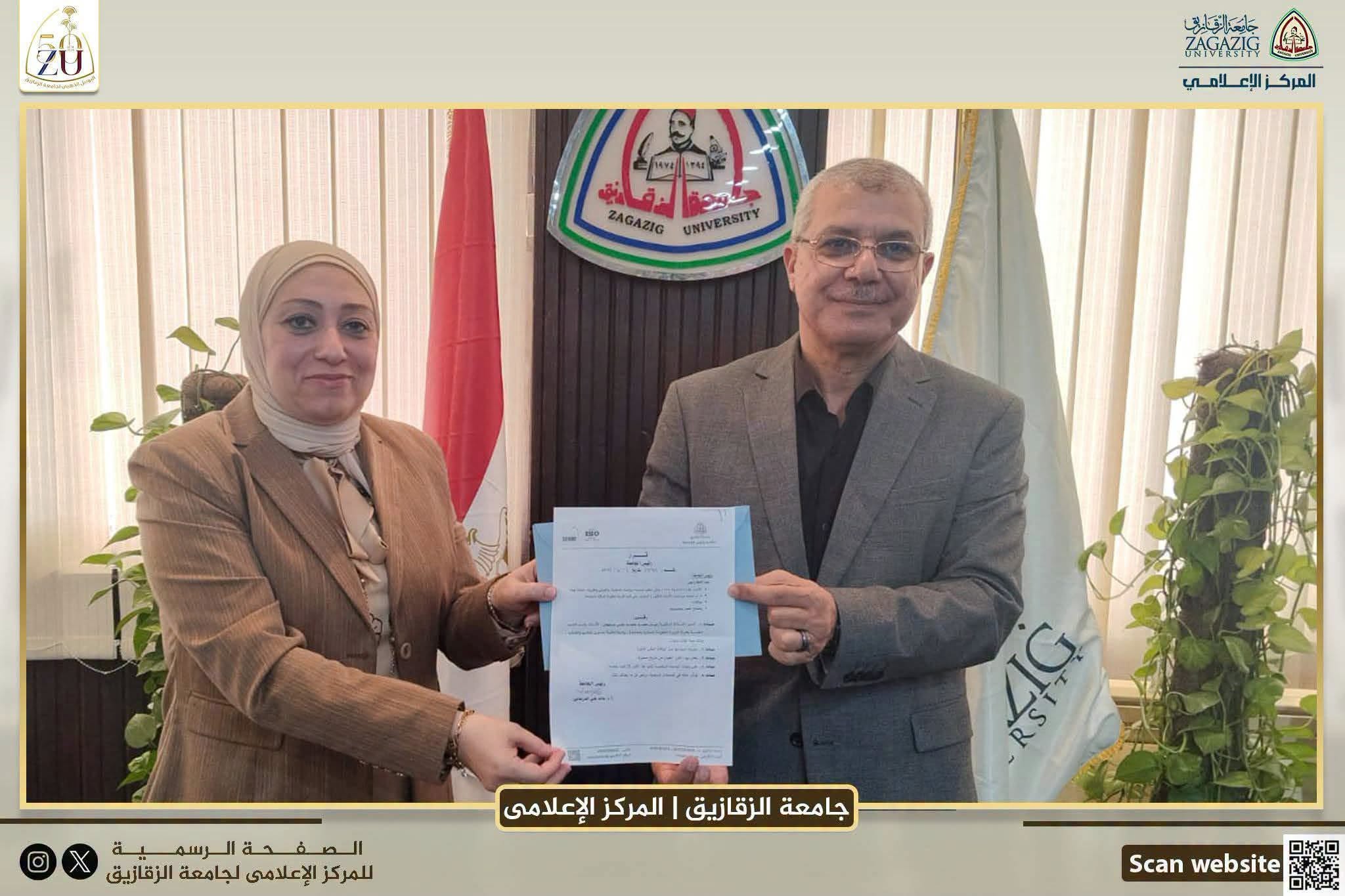 💥رئيس جامعة الزقازيق يصدر قرارا بتعيين الأستاذة الدكتورة ميار محمد محمد علي سليمان وكيلًا لكلية التربية للطفولة المبكرة لشئون التعليم والطلاب 💥